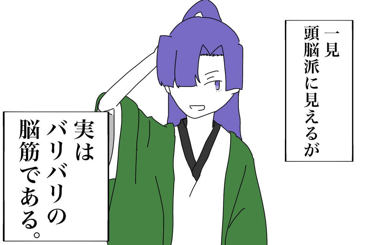 mattya2162's tweet photo. https://t.co/jTmDaEBlYL