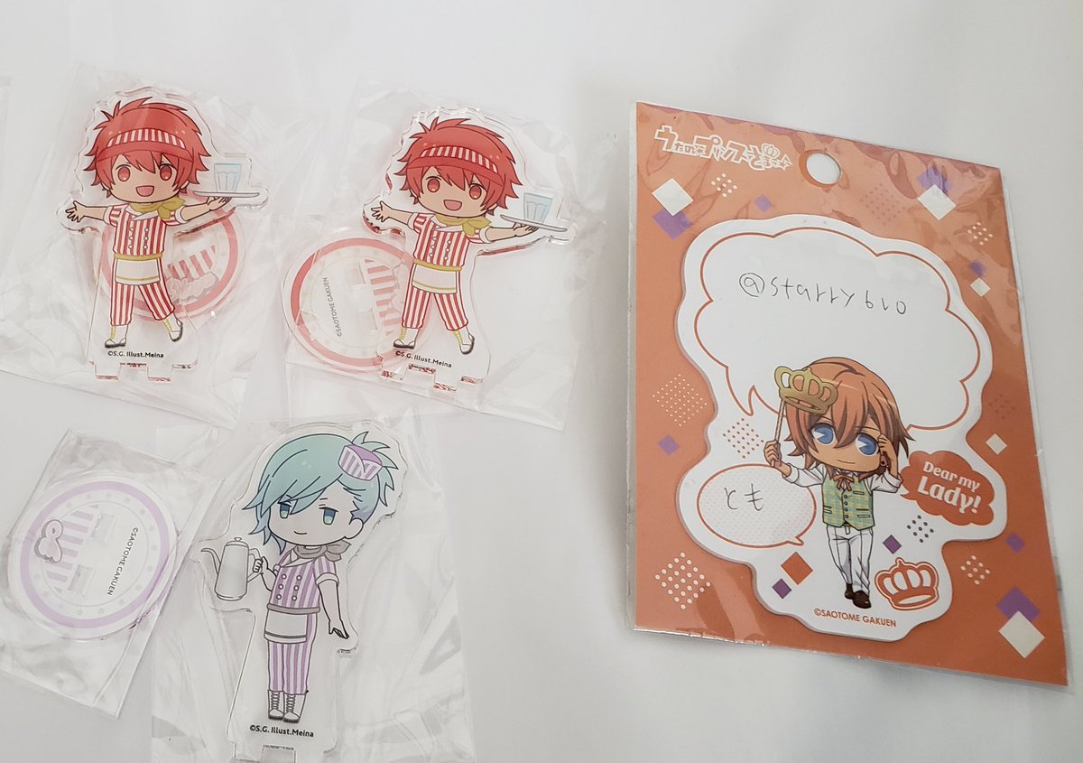 とも 交換 うたプリ アニメイトカフェ アニカフェ 譲 音也2 藍 求 レン2 真斗 郵送取引希望です よろしくお願い致します