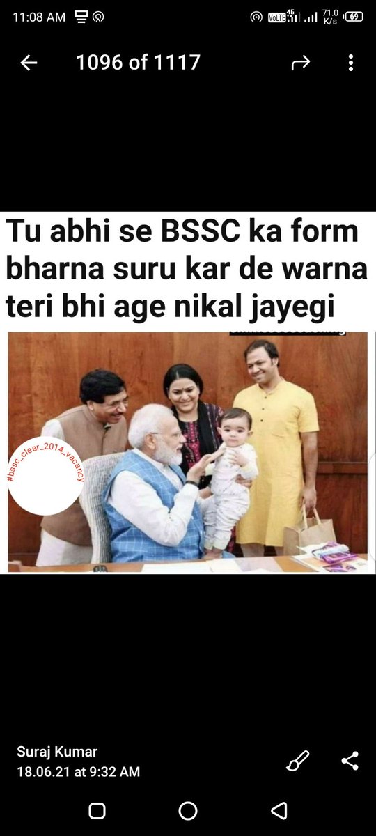 ANUPKUM89213965's tweet photo. #bssc_clear_2014_vacancy bssc ki vacancy nikle hue  7 sal ho gye ab to sharm bero , clear vacancy BSSC 2014 https://t.co/cgqhSpttPs
