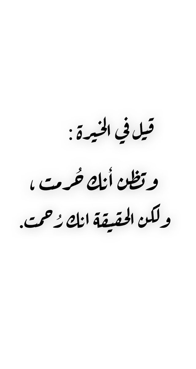 Ebrahim_313's tweet photo. https://t.co/f7icnEjsWt