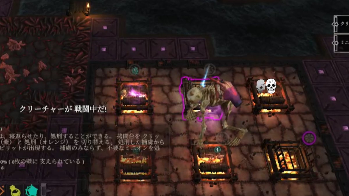 gaikotu6826's tweet image. ウォーフォーザオーバーワールド、3章の3ステージ目を投稿しました。

同じギミックやめろ、新鮮さがなくなる

#Vtuber 
#ウォーフォーザオーバーワールド
#WarfortheOverworld

↓動画↓
youtu.be/fH_r60Y7CaE