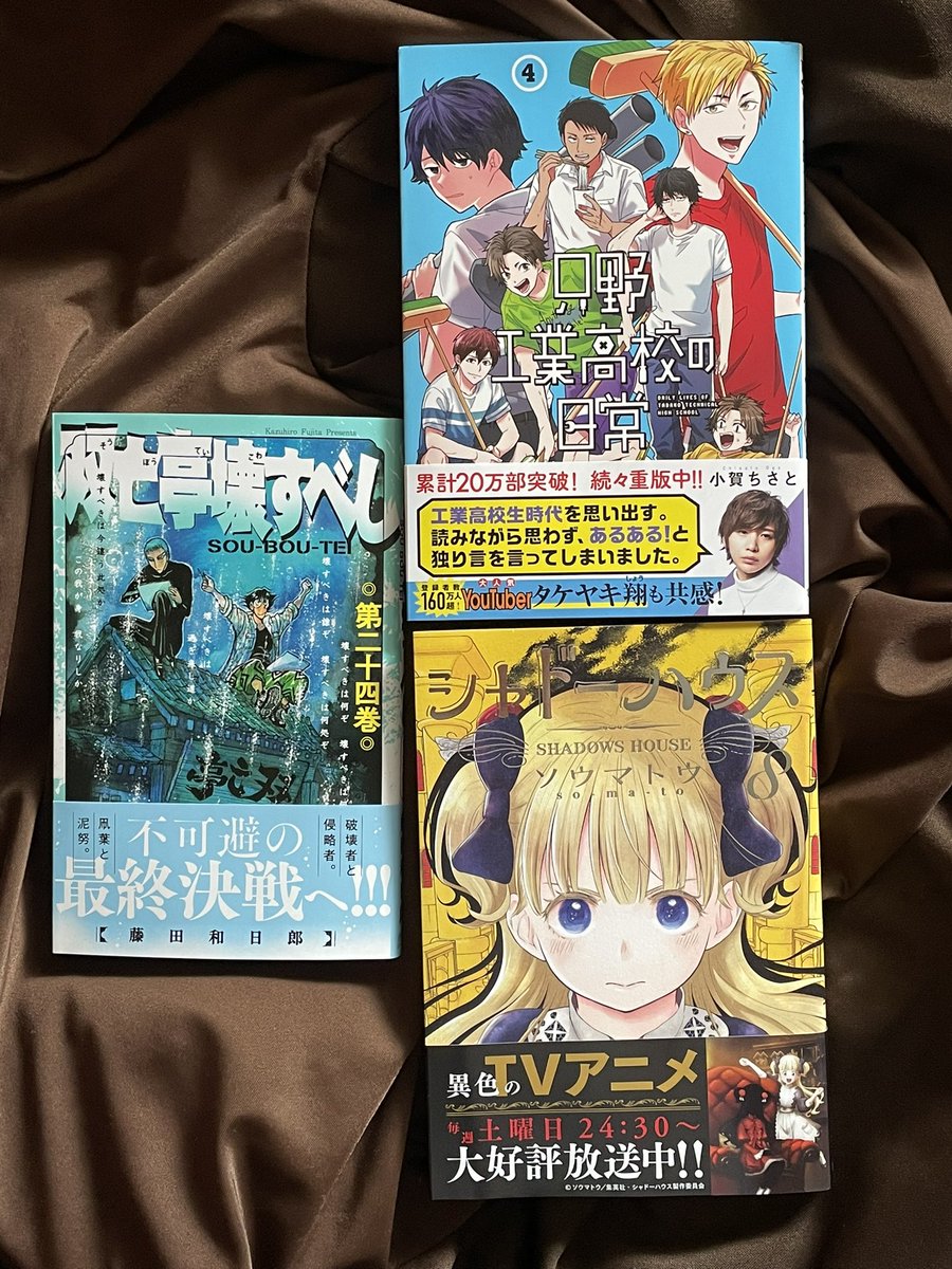 E4 8a E6 97 A5 E8 B2 81 A3 81 9f E6 Ab E7 94 Latest Post E4 8a E6 97 A5 E8 B2 81 A3 81 9f E6 Ab E7 94 Latest Post