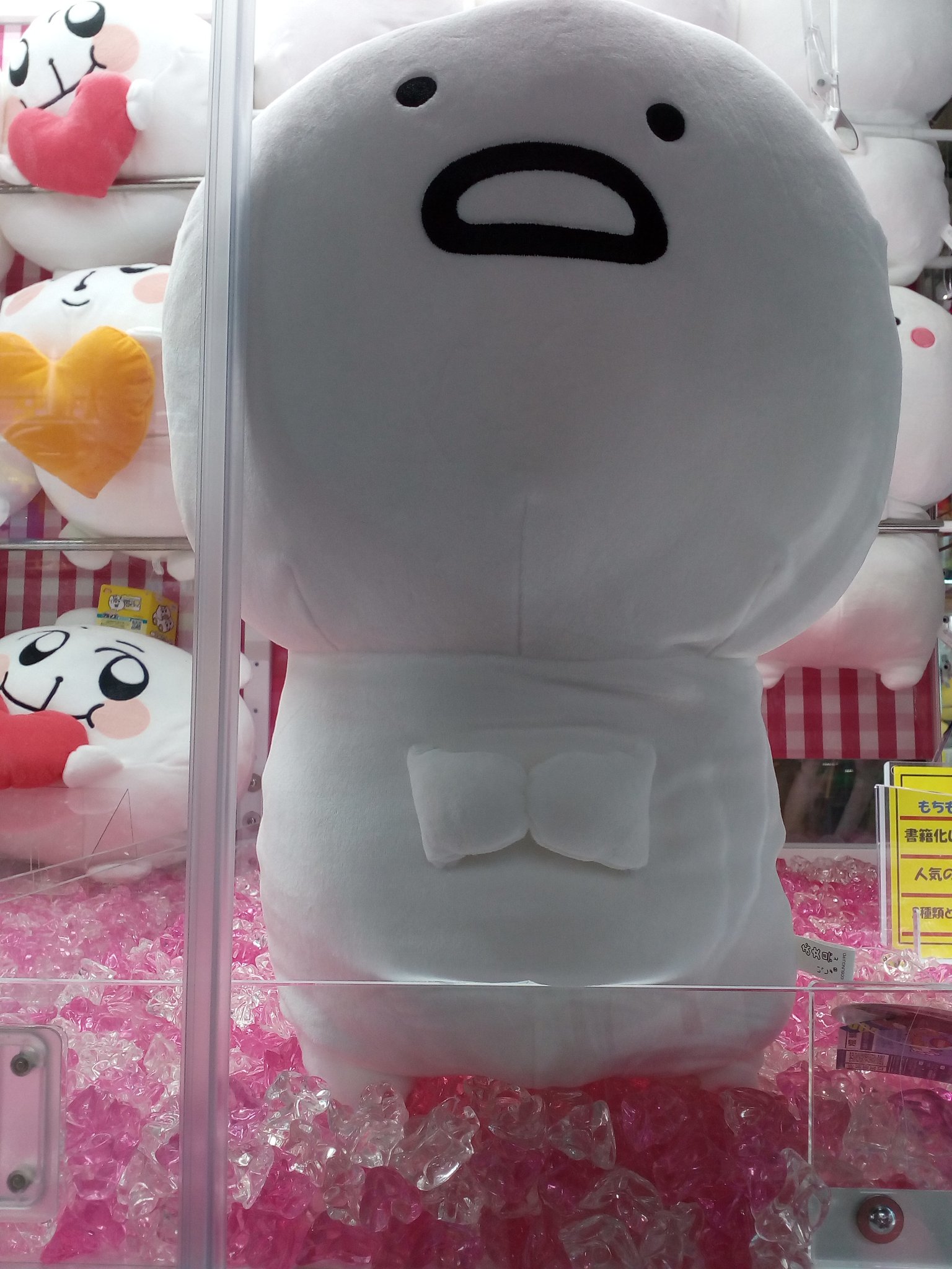 ラウンドワンスタジアム新潟店 プライズ情報 お文具といっしょ もちもちぬいぐるみxl Part3 本日6月18日入荷いたしました 書籍したり ぬいぐるみ化したり 人気のお文具さんが登場です 2種類どちらも可愛くて 癒されますね お文具
