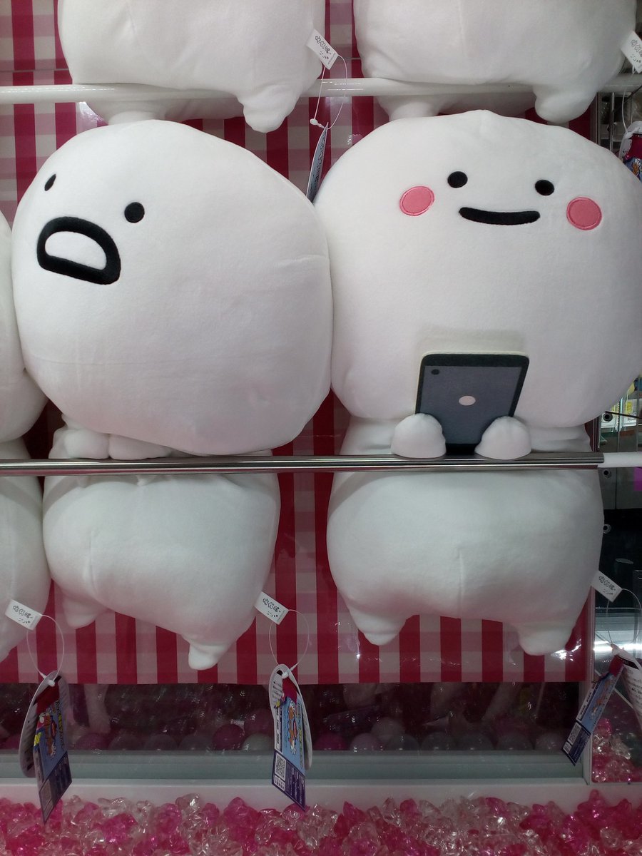 プライズ情報】 お文具といっしょ もちもちぬいぐるみXL Part3 本日6月