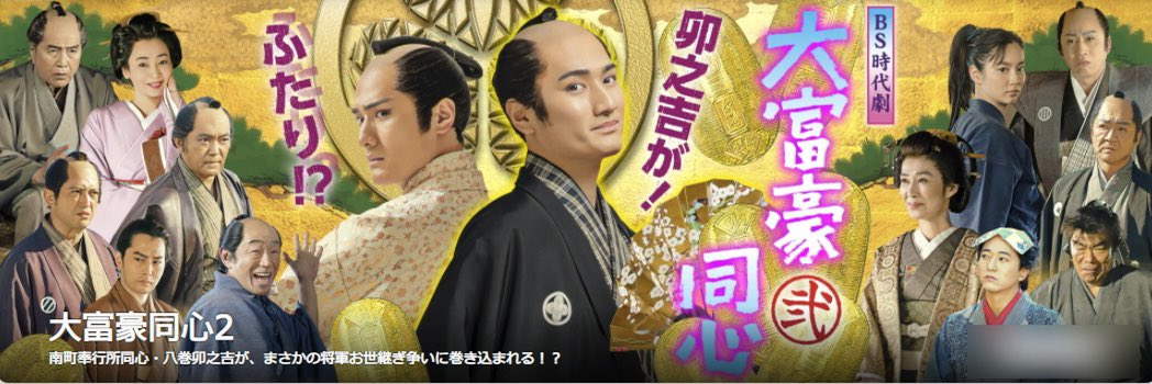 いいね光源氏くん2 Twitter Search Twitter いいね光源氏くん2 Twitter Search Twitter