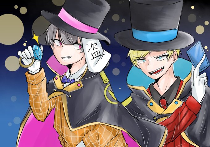 ハートレスのtwitterイラスト検索結果 古い順