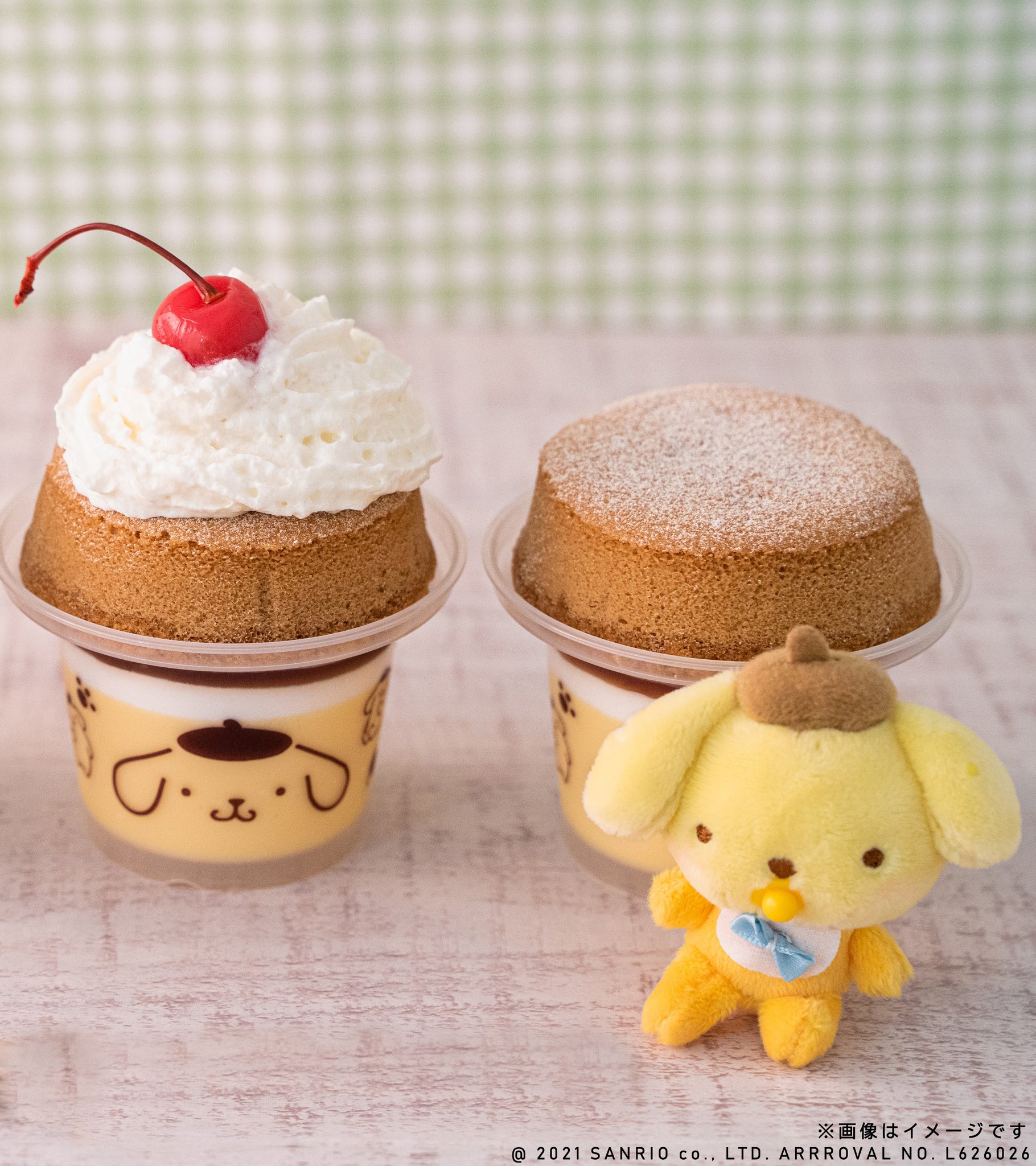 ファミリーマート ファミマ限定 ポムポムスフレ プリン もう食べた W 食べた人は で教えてね おうちで簡単アレンジ ポム飯 レシピ紹介や 限定グッズがあたる ポムズキッチン キャンペーンも実施中 詳しくはこちら