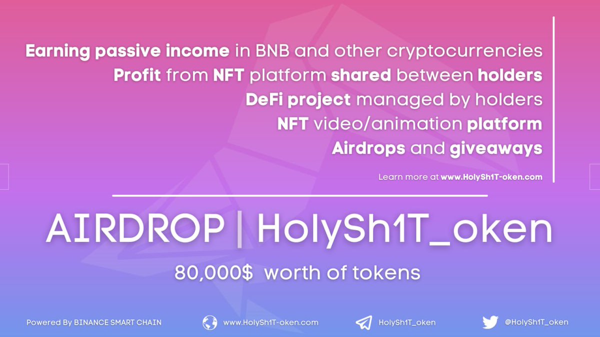 🚀 Airdrop: HolySh1T
💰 Value: $ N/A
👥 Referral: N/A
💸 Tokens: 2941 + 147 HSH1T 
📅 End Date: 28 June, 2021
🏦 Distribution Date: 30 June, 2021

Talk with the Telegram Bot: t.me/HolySh1T_okenb…

#Airdrop #Crypto #Airdrops #cryptocurrency