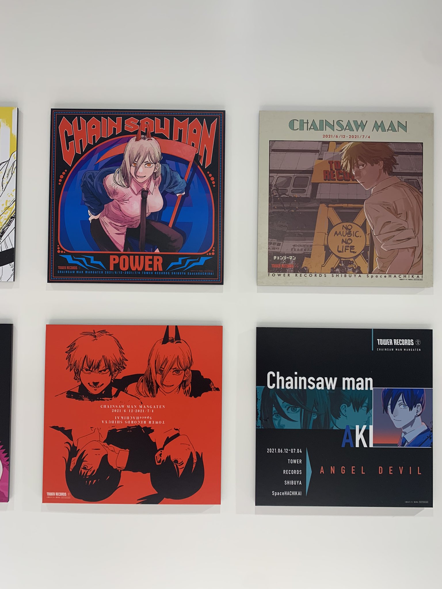 東京リベンジャーズ　LＰ風パネル　タワレコ当選品　28230404-01M 東京リベンジャーズ LP風パネル タワレコ当選品 28230404-01M