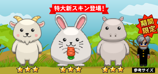 青鬼オンラインのtwitterイラスト検索結果 青鬼オンラインのtwitterイラスト検索結果