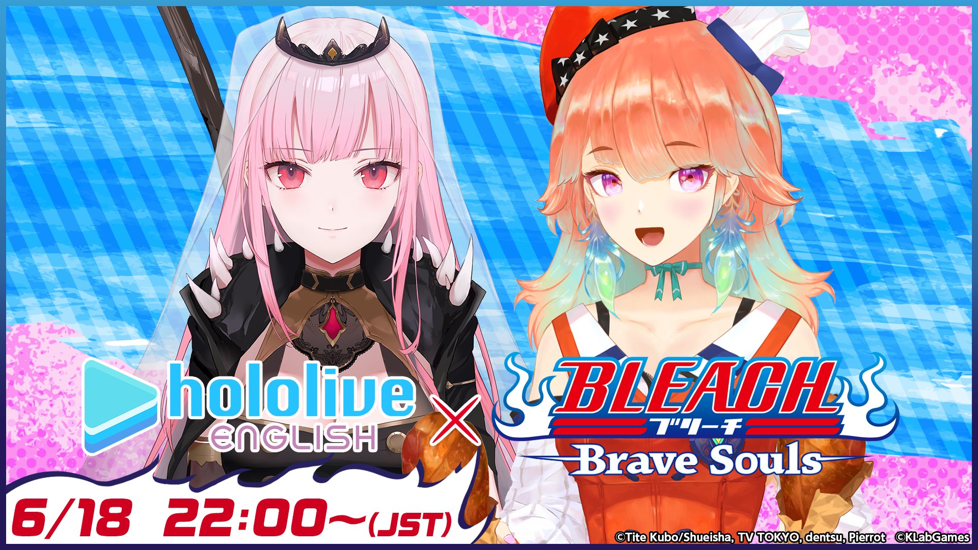 Bleach Brave Souls公式 Bleach Bs Twitter