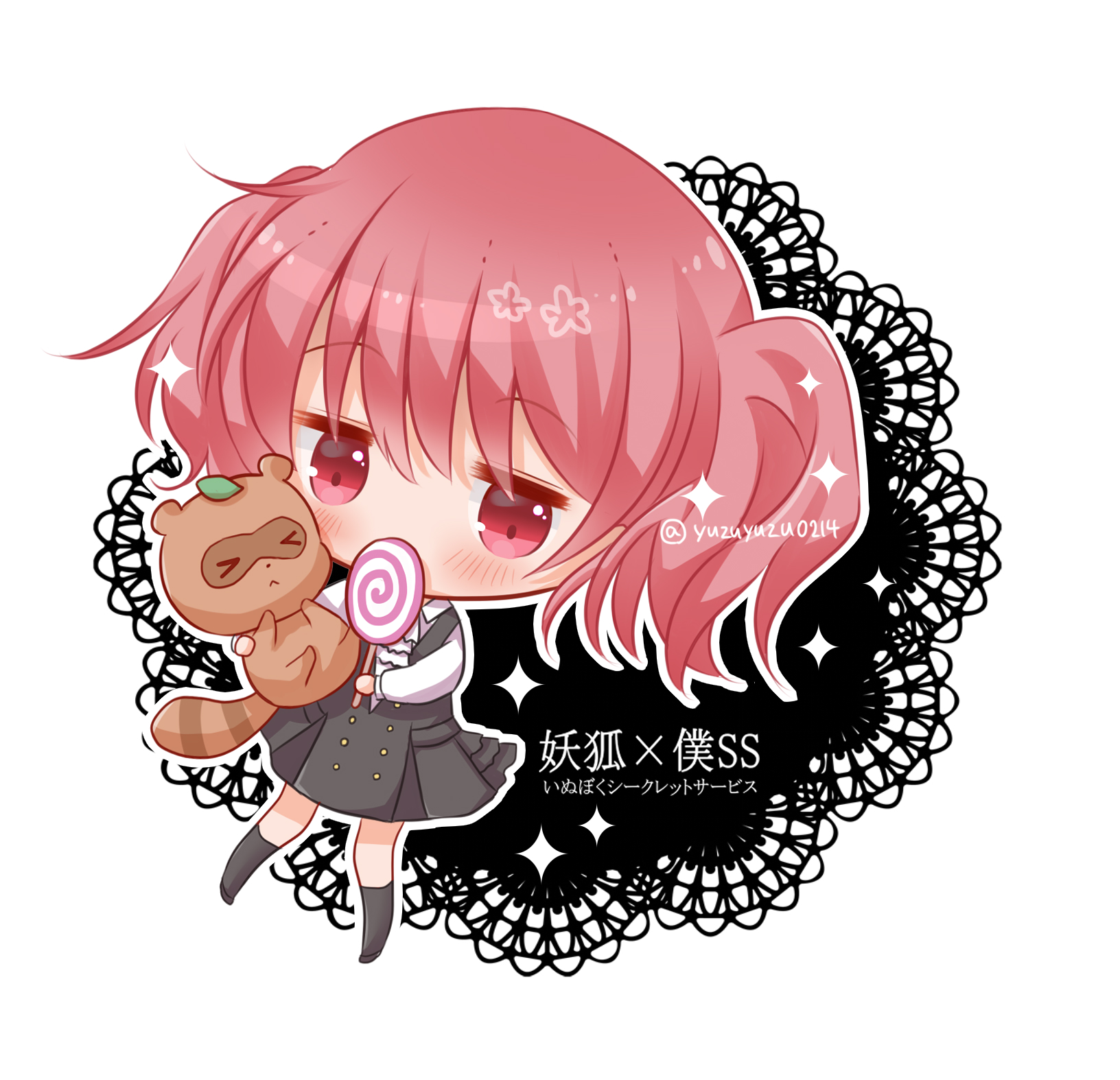 希少品 レア 妖狐×僕SS 春乙女祭 髏々宮カルタ　ナンジャタウン 缶バッジ Amazon | 妖狐×僕SS いぬぼくシークレットサービス髏々宮カルタ