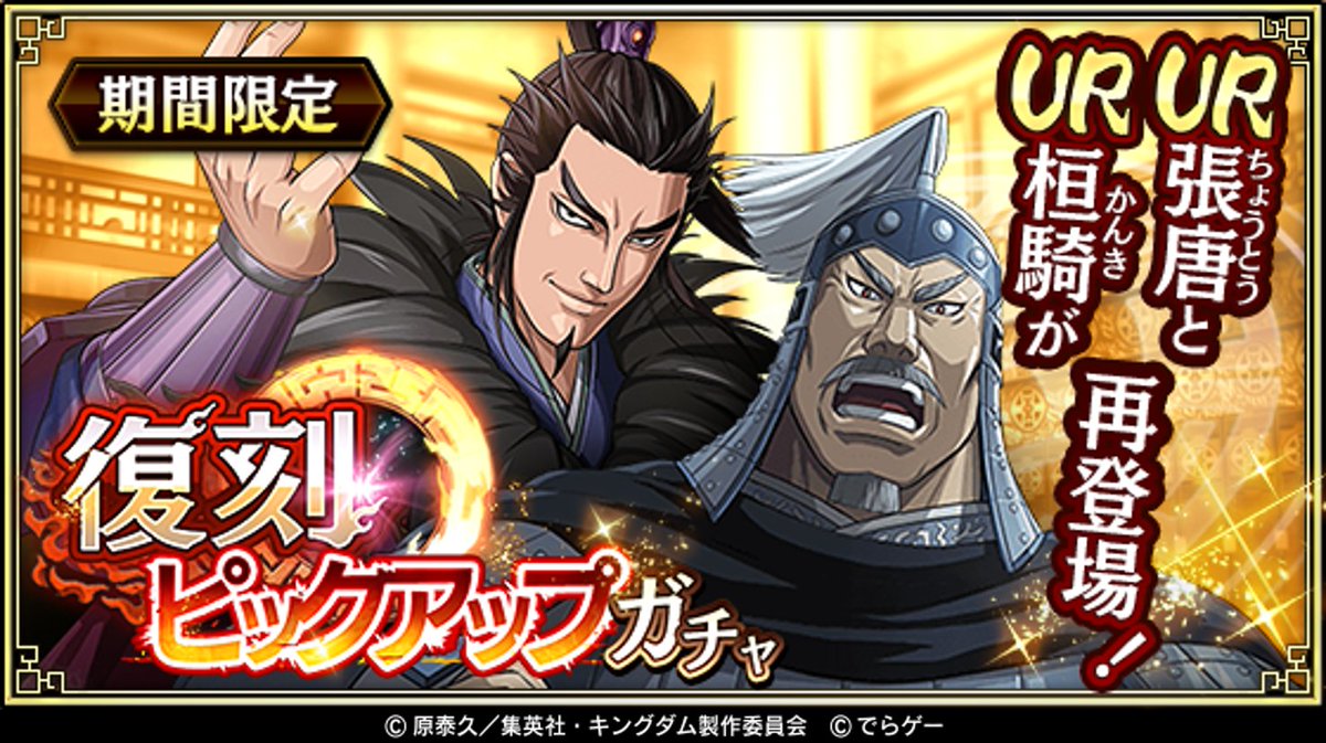 Thanatos Thanatos0112 Twitter