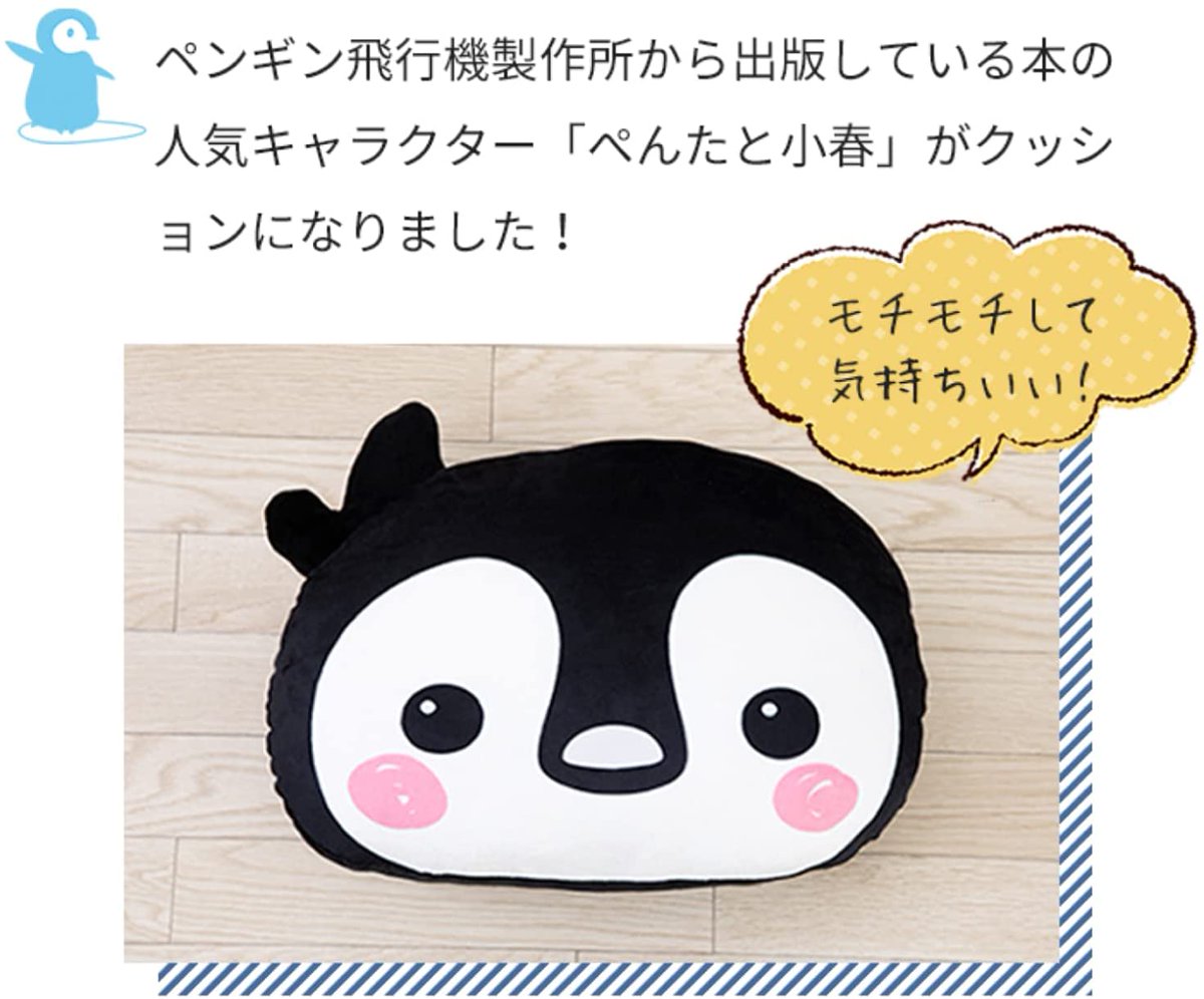 EFFECT_1989 tweet picture