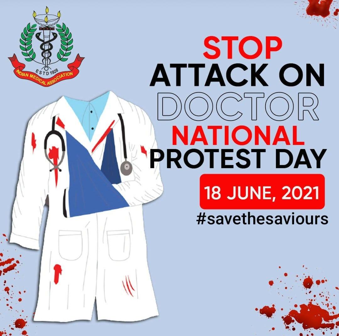 drmanka19's tweet photo. #SaveTheSaviours 
#StopViolenceAgainstDoctors
#stopattackondoctors
#nationalprotestday
@IMAIndiaOrg
@imamsnup 
@DrDhruvchauhan 
@boneteacher 
@thewittydoctor_ 
@official_aimsa https://t.co/bctZU1n5I3