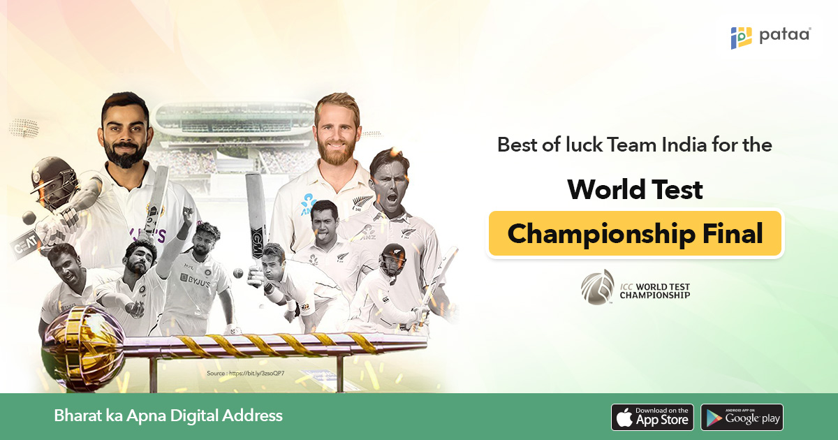 PataaApp's tweet photo. One billion hearts, one wish.
All the best Team India, we are all cheering for you.
#India #Indianteam #WTC #WorldTestChampionship #WTCFinals #AddressingRevolution #KaroPataa #Simple #makeinindia #PataaApp #addressapp #navigationsapps #SharePataa #CreatePataa #YehRahaApnaPataa https://t.co/91Inpjmfvb