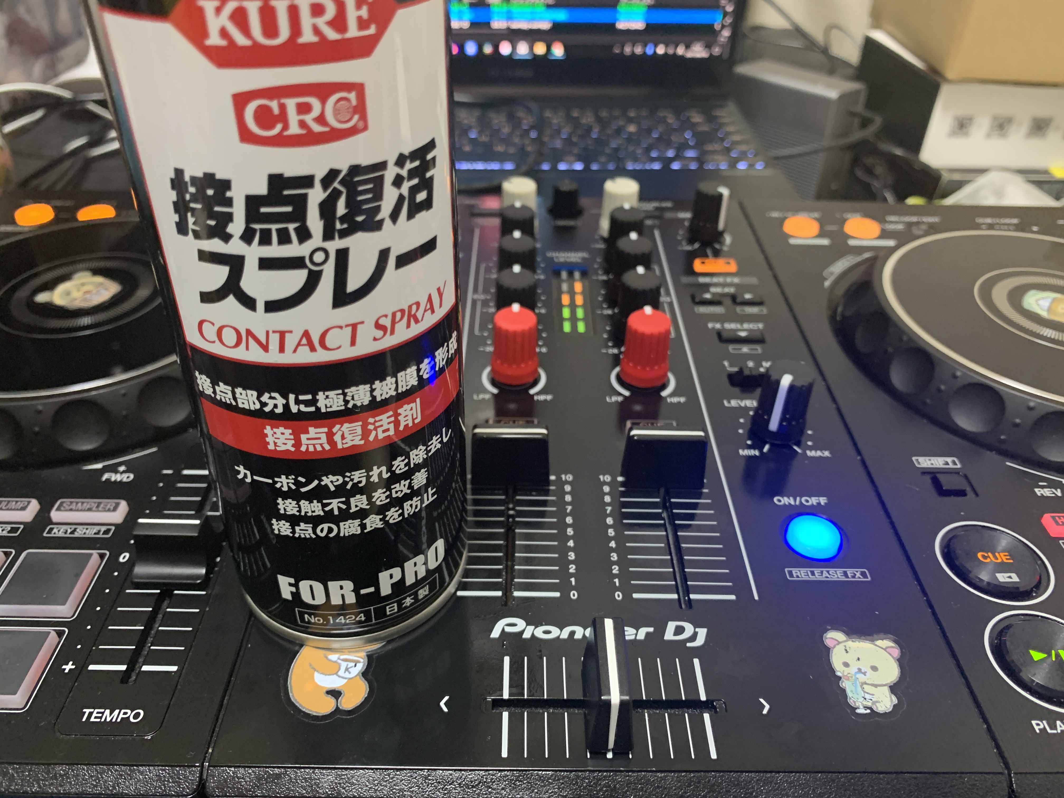 تويتر しも猫 リハビリ中 على تويتر Ddj 400の縦フェーダー復活 左フェーダーを下まで下げても音が入ったり 接触不良だったんだよね 大体1年ちょいで劣化するみたい シリコンスプレーだと数時間しか持たなかったけど 接点復活スプレーだと1日経過しても問題