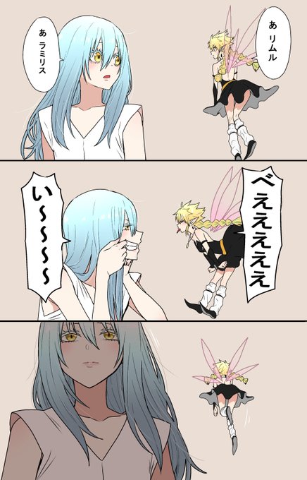 こんなことやってろ 