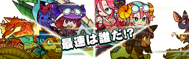 ドラゴンポーカーのニュース 最新つぶやきまとめ Iphoneアプリ ページ3 Applion