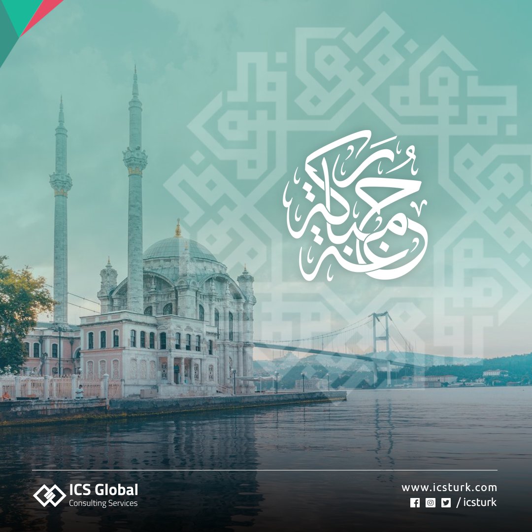 icsturk's tweet photo. تقبل الله منا ومنكم صالح الأعمال
#جمعة_مباركة   🤍 https://t.co/ZOdrdFXLSv