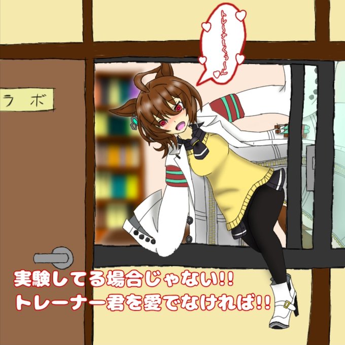 笹食ってる場合じゃねぇのtwitterイラスト検索結果 笹食ってる場合じゃねぇのtwitterイラスト検索結果