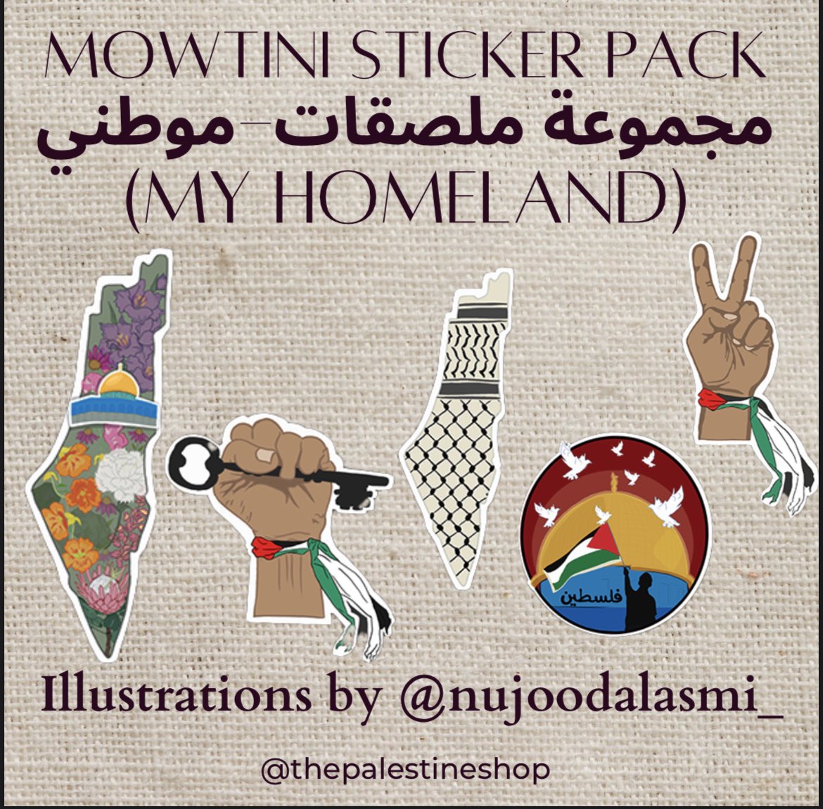 LightvDark0's tweet photo. Two of my awesome friends decided to launch a sticker store on Instagram to support people in Palestine from all the way over here in Muscat. Please consider ordering some of their beautiful stickers! @thepalestineshop 

Retweet for the cause ❤️🇵🇸

https://t.co/CXbnFtD3cM https://t.co/eBUX6II9EQ