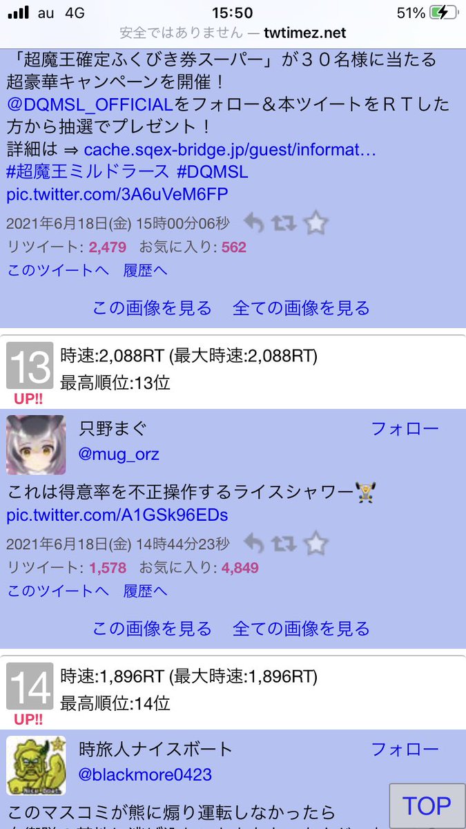 60 Csjximiibm 60 Csjximiibm