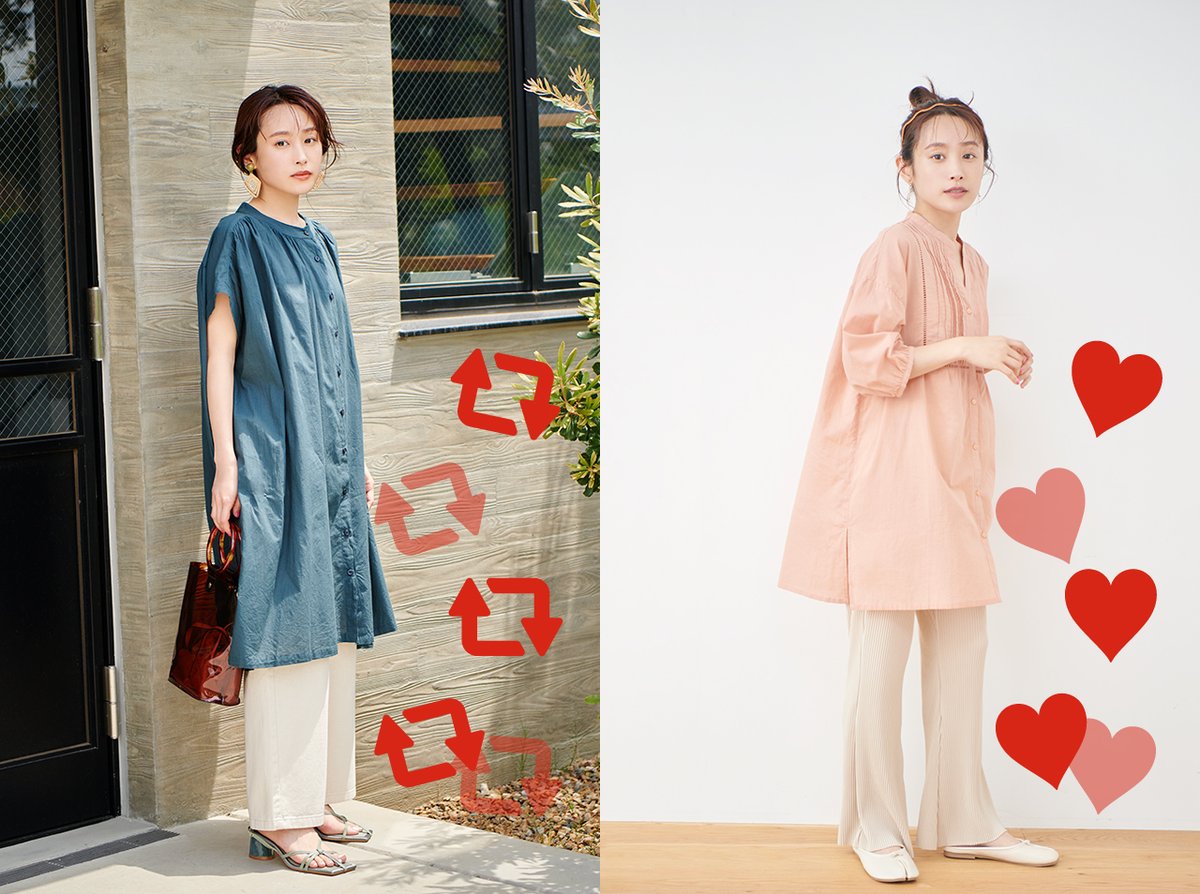 アベイル しまむらグループ 夏は大人ナチュラルコーデで 高橋愛 さんが着る自然体な大人コーデ どちらが好きですか 1 着回し力抜群の ワンピース 2 デザイン性の高い ブラウス リツイート いいね アベイル Avail 今を