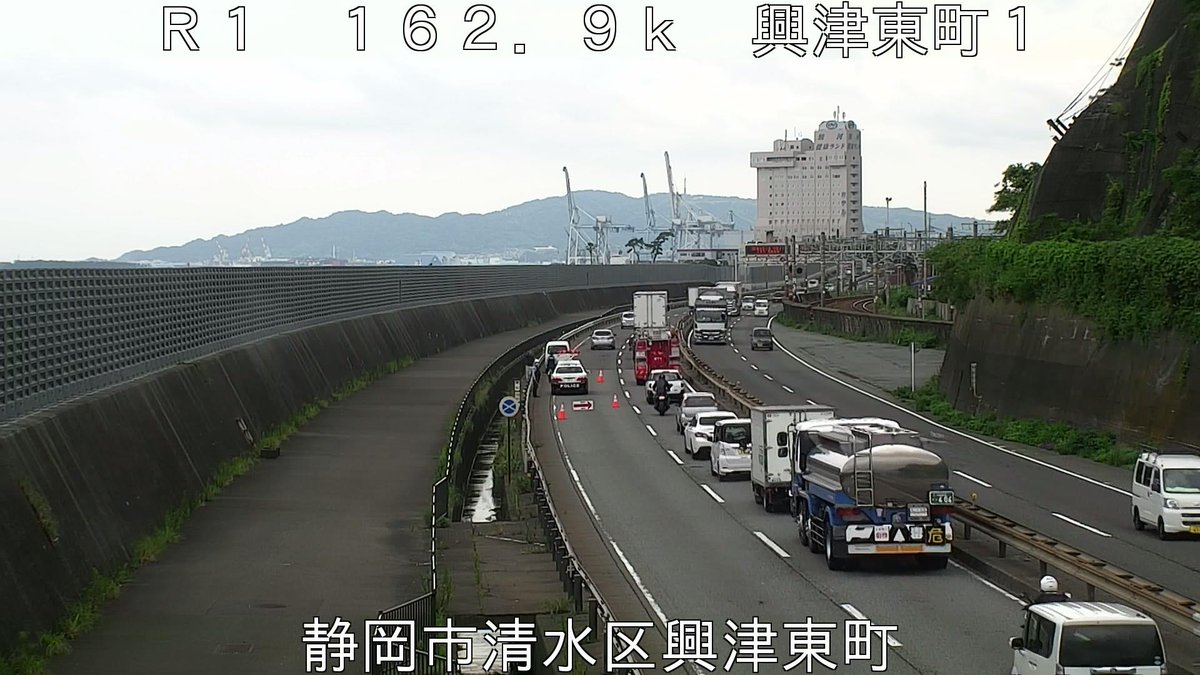 国土交通省 静岡国道事務所 Mlit Shizukoku Twitter 国土交通省 静岡国道事務所 Mlit Shizukoku Twitter