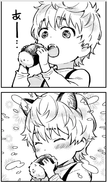 今日はおにぎりの日と聞いて。
我が家のおにぎりは俵型です

#おにぎりの日 