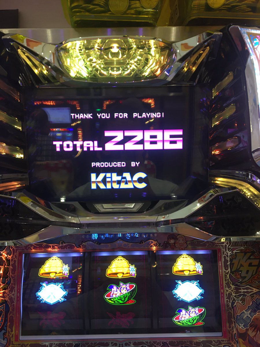 ノゲノラおもろい
初打ち完走