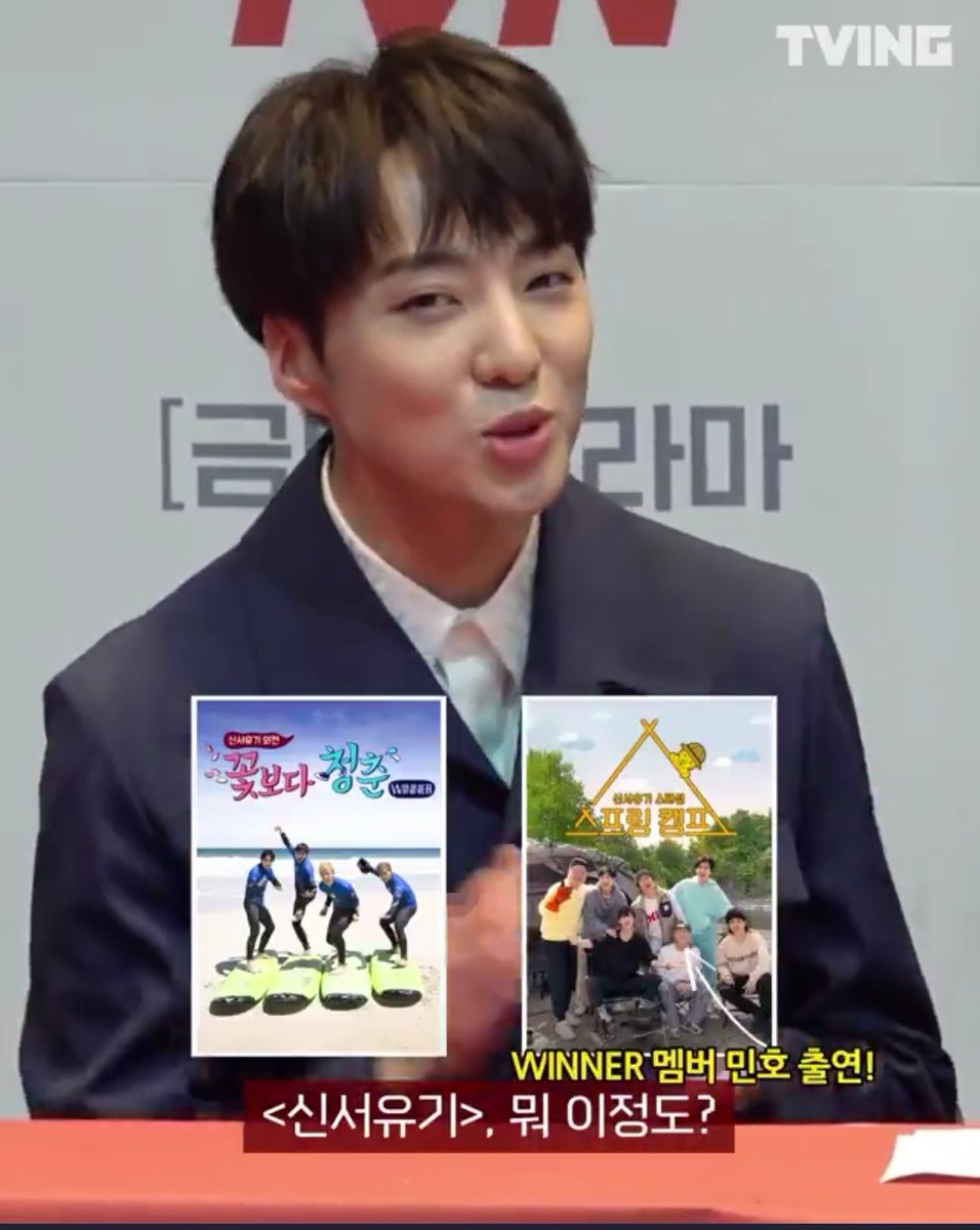 Yes promote it king hahaha

#SpringCamp #WINNERoverFlowers
@official_yoon_ @official_mino_