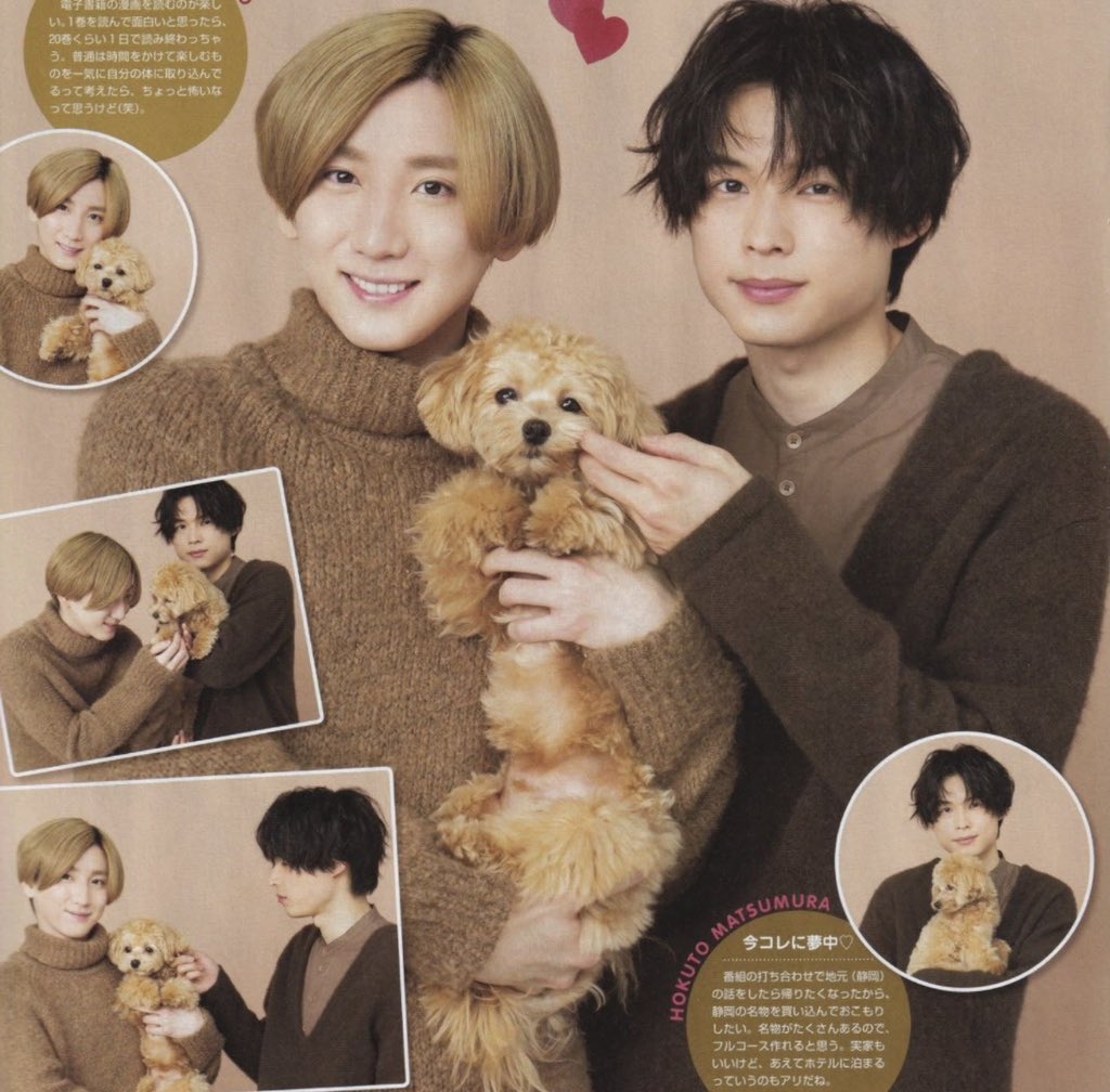 みお Towakkuma0724 Twitter