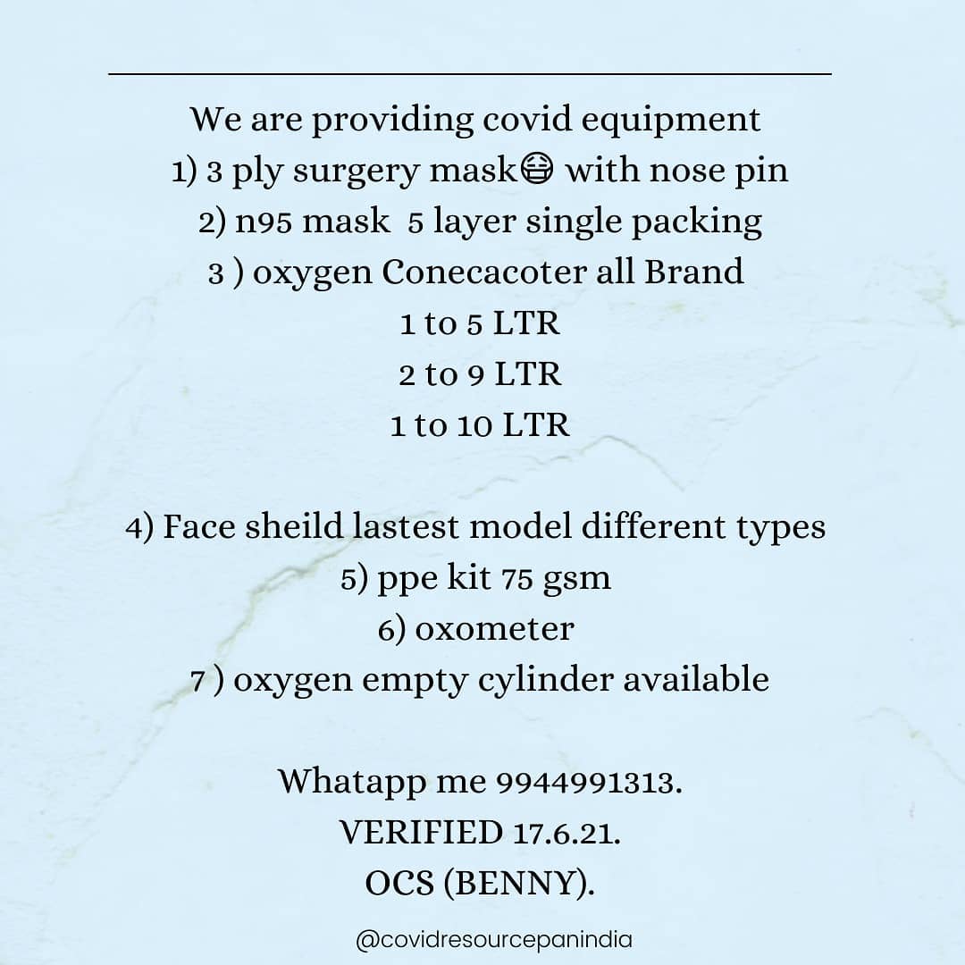 Medical Supplies in #Coimbatore 

#Covid19IndiaHelp #COVID19  #CovidResources