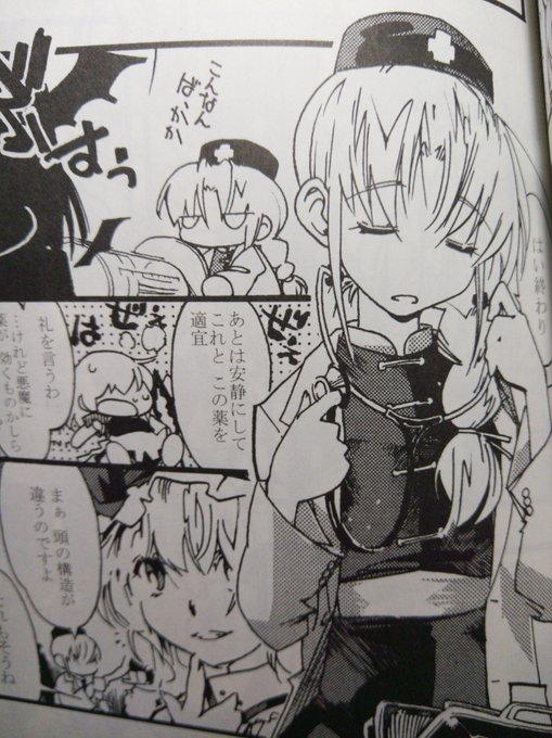 10年這いずってたらキメ絵もこうなるから参入障壁低いほうがいいんすよマジ 