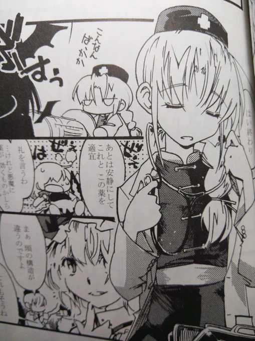 10年這いずってたらキメ絵もこうなるから参入障壁低いほうがいいんすよマジ 