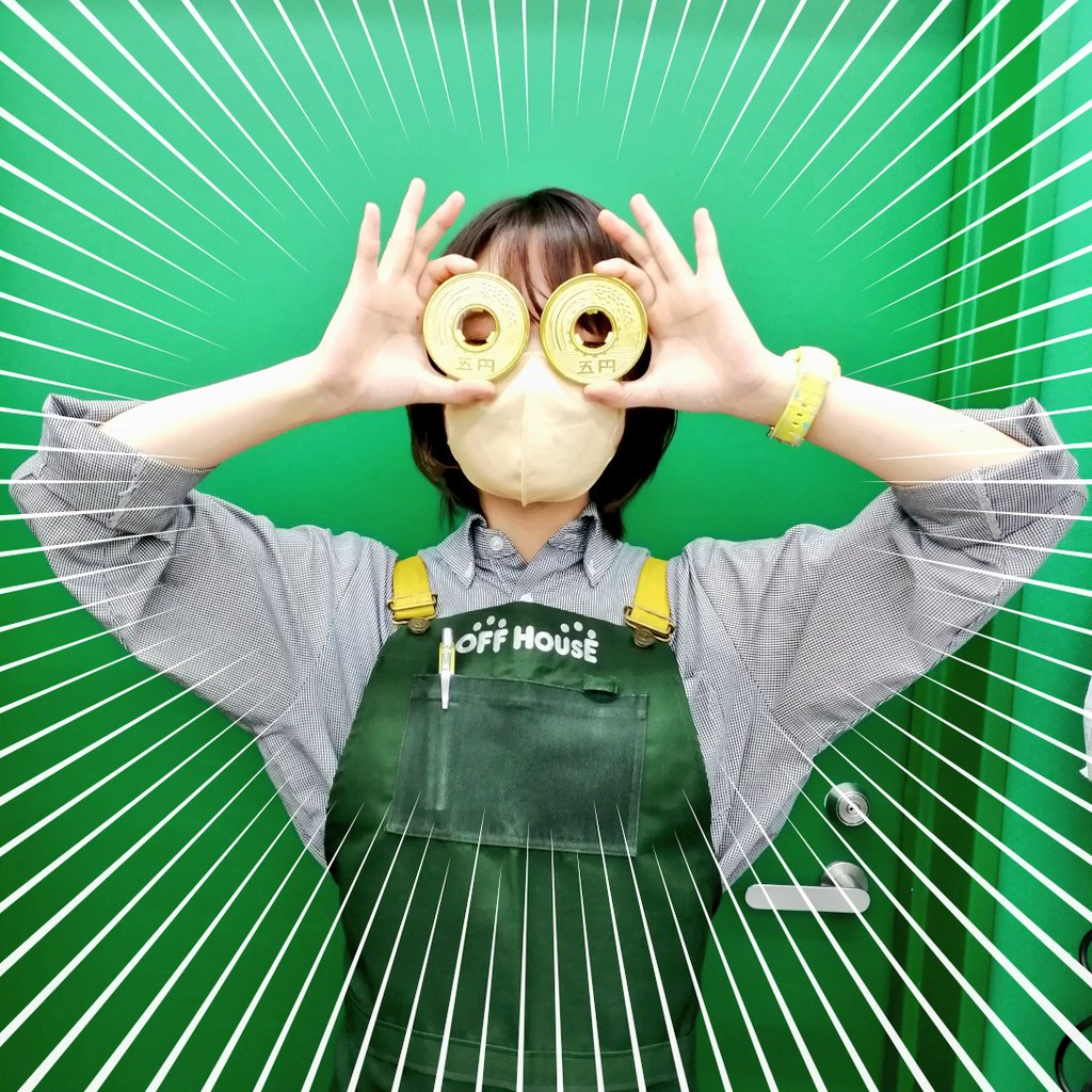オフハウス新潟女池店 公式 Offhousemeike Twitter オフハウス新潟女池店 公式 Offhousemeike Twitter