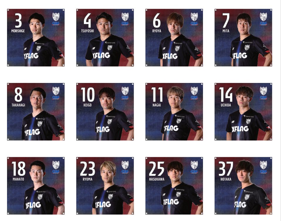 🔵🔴 クラブサポートメンバー限定の直筆サイン入り3rdユニフォーム