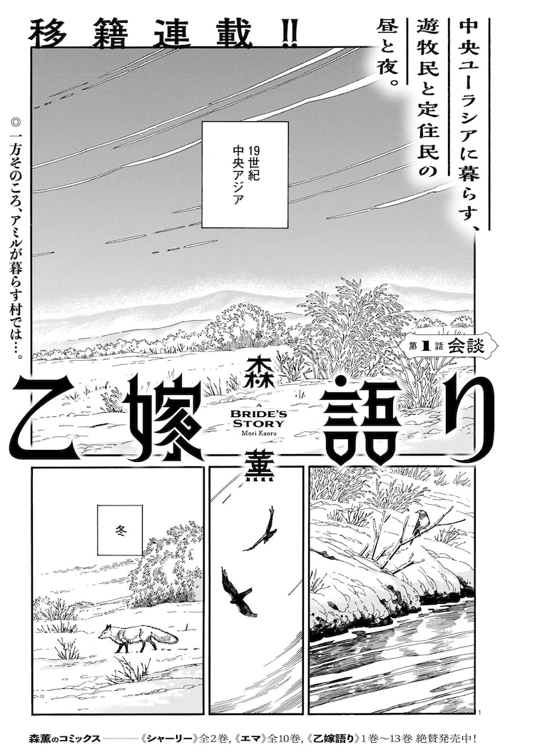 郷本 G0umot0 Twitter 郷本 G0umot0 Twitter