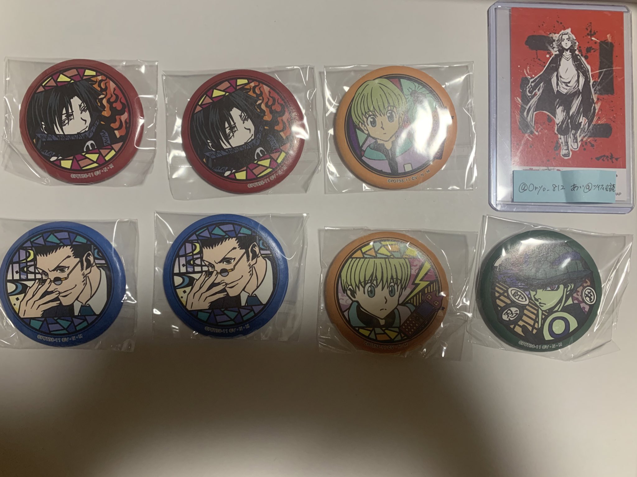 ハンターハンター 和紙缶バッジ シャルナーク 3点セット｜Yahoo