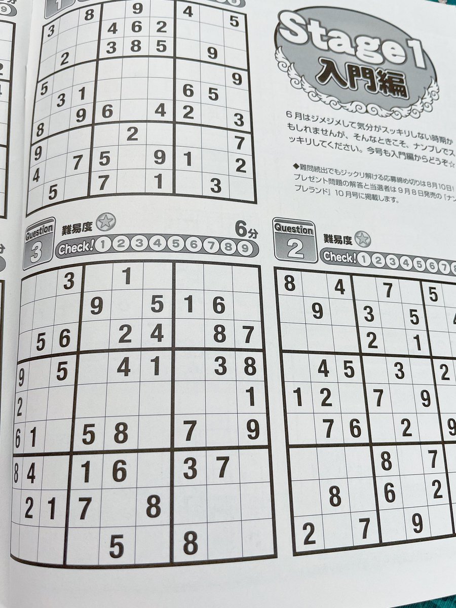 ぱんぱーす Qgsybpn0iu0n1b9 Twitter ぱんぱーす Qgsybpn0iu0n1b9 Twitter