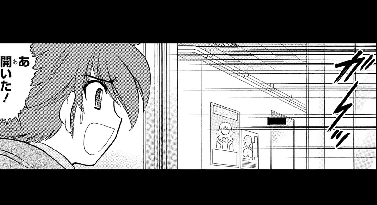 最強ジャンプ على تويتر 地獄先生ぬ べ S 06 呪いのエレ子さん後編 公開です T Co Nvmaw24yzk エレベーターに乗るものに尋ねられる 死を呼ぶ質問 その呪いの真実とは果たして 最新コミックスも発売中 毎日マンガを無料で更新 明日は 最強ジャンプ على تويتر 地獄先生ぬ べ S 06 呪いのエレ子さん後編 公開です T Co Nvmaw24yzk エレベーターに乗るものに尋ねられる 死を呼ぶ質問 その呪いの真実とは果たして 最新コミックスも発売中 毎日マンガを無料で更新 明日は