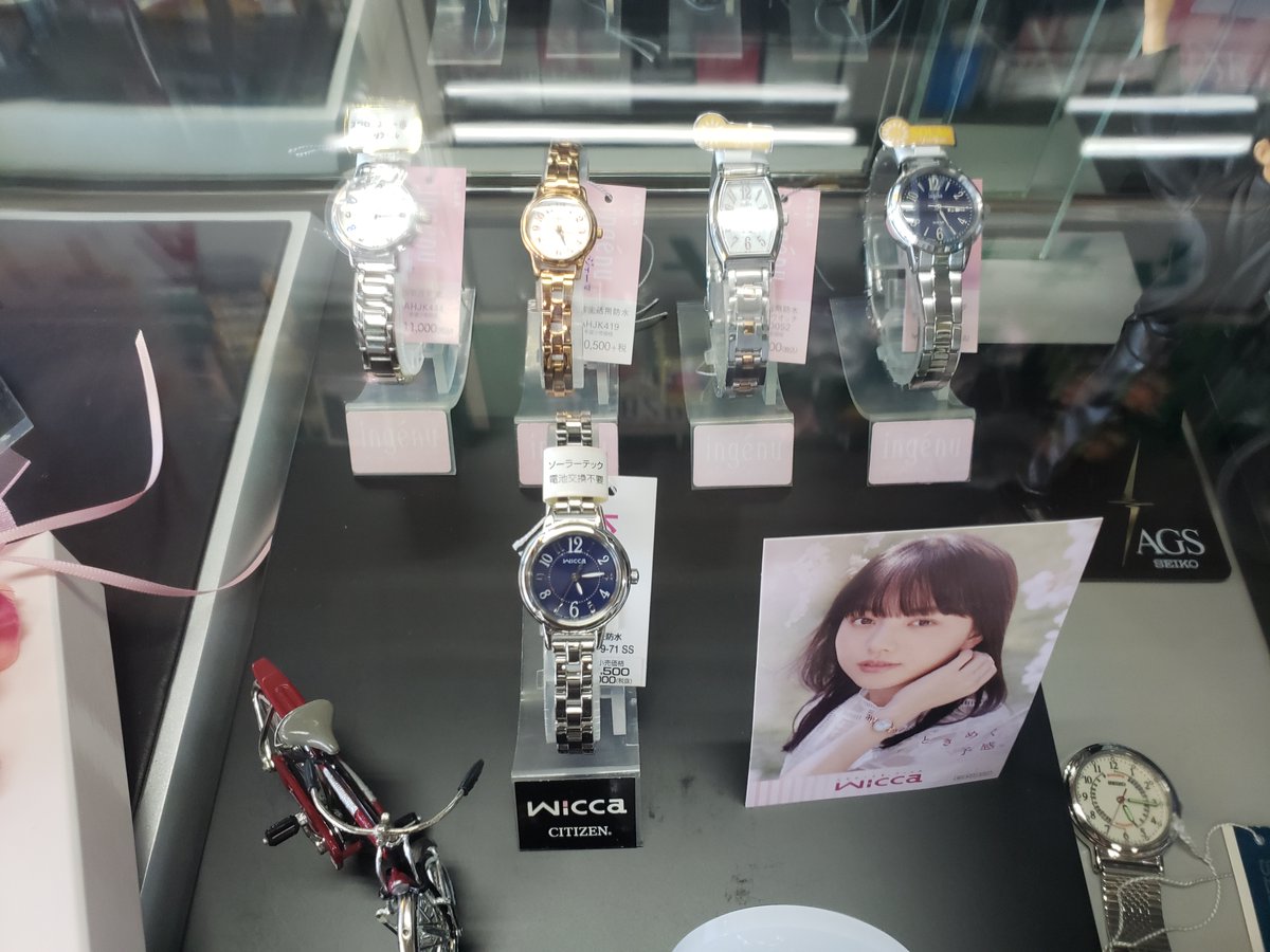 三次市カメラのオキタ カメラ Sonyショップ 時計全般 Kameranookita Twitter