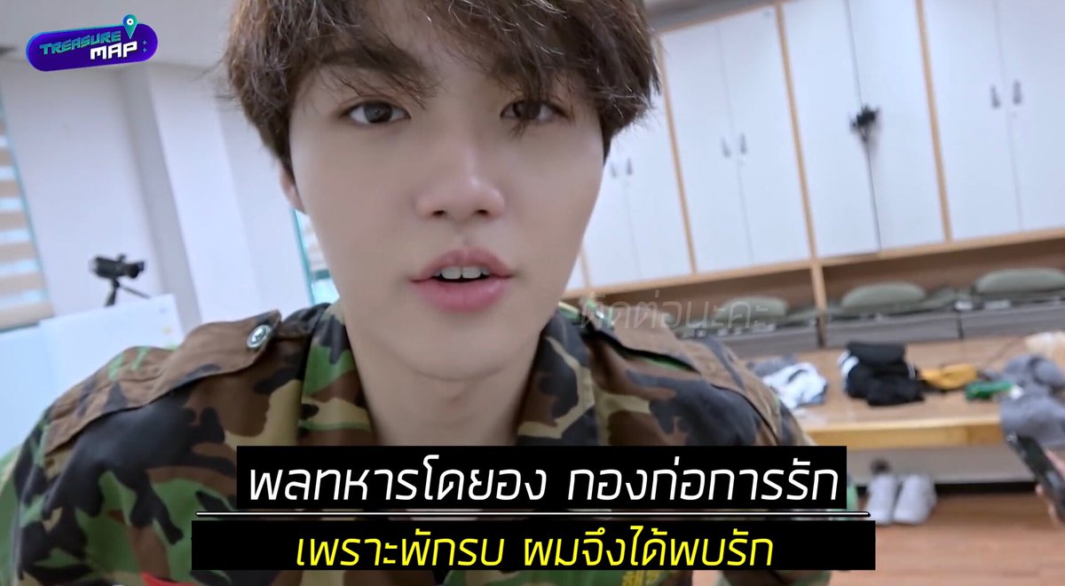 cutieasahi0820's tweet photo. แคปชั่นพลทหารโดยอง https://t.co/fM5dDecwKL