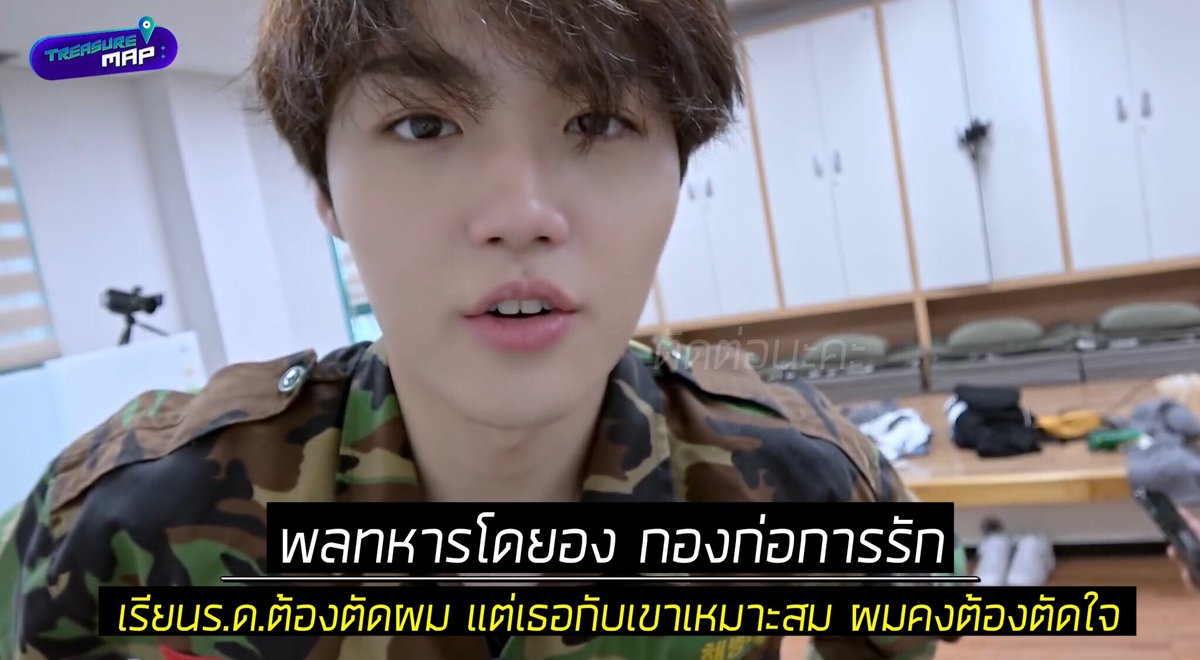 cutieasahi0820's tweet photo. แคปชั่นพลทหารโดยอง https://t.co/fM5dDecwKL