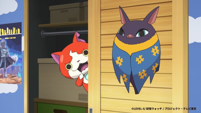 注目 画像ツイート 妖怪ウォッチ 12ページ目 アニメレーダー 注目 画像ツイート 妖怪ウォッチ 12ページ目 アニメレーダー