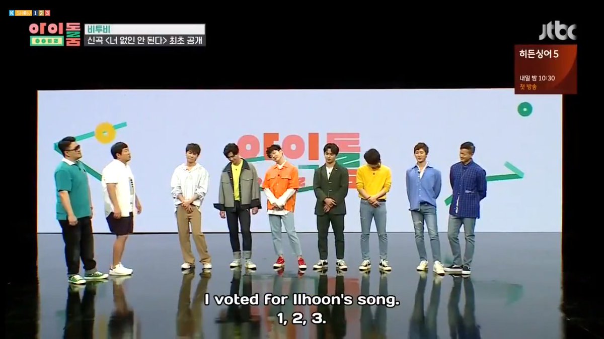 changsubswife's tweet photo. Changsub is Ilhoon's no. 1 supporter 🥺💙😭 https://t.co/1F8j2WRHkf