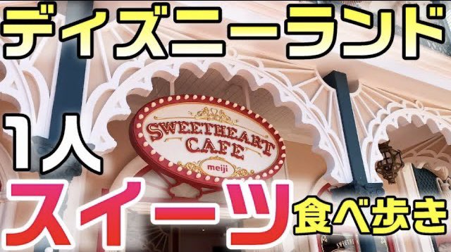 たくりゅう Gameshitaiyo Twitter