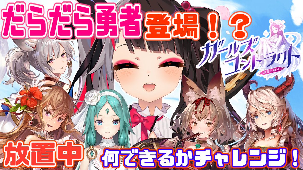 画像をダウンロード アニメ キャラクター 心理 テスト Ikiikukowegvff 画像をダウンロード アニメ キャラクター 心理 テスト Ikiikukowegvff