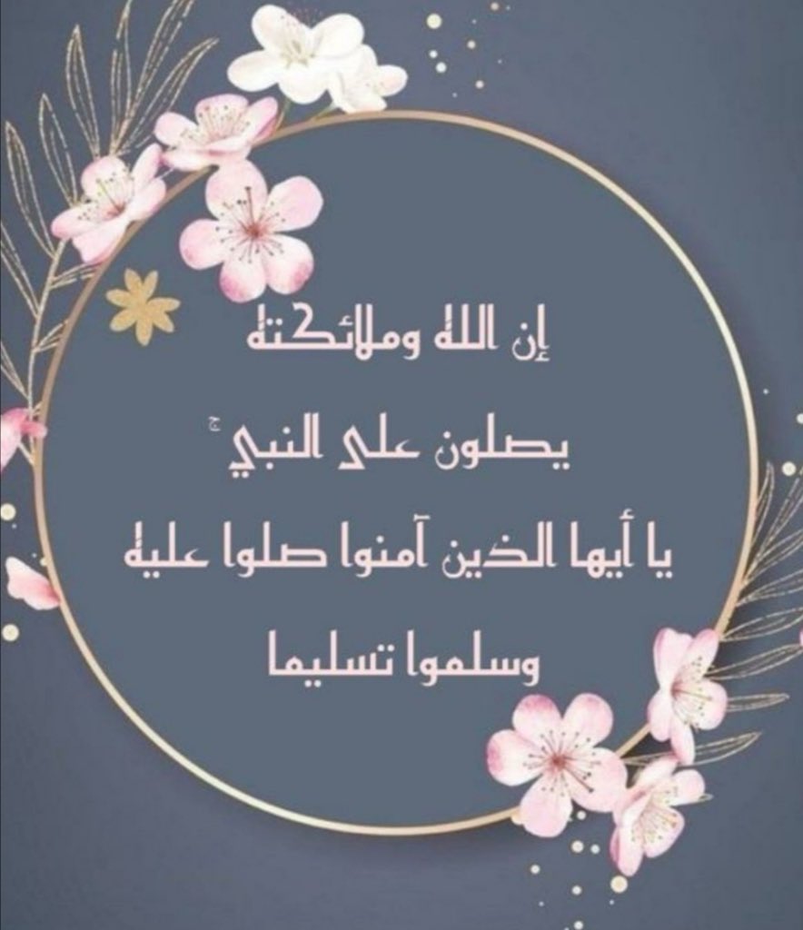 مصعب المسروري (@musabhamed144) on Twitter photo 